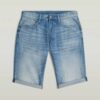 3301 Denim Shorts 3301 Denim Shorts