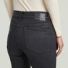 3301 Skinny Jeans