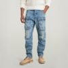 3D rechte, taps toelopende denim cargobroek 3D rechte, taps toelopende denim cargobroek