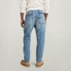 3D rechte, taps toelopende denim cargobroek 3D rechte, taps toelopende denim cargobroek