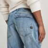 3D rechte, taps toelopende denim cargobroek 3D rechte, taps toelopende denim cargobroek
