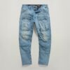 3D rechte, taps toelopende denim cargobroek 3D rechte, taps toelopende denim cargobroek