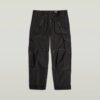3D Relaxed Knie Cargo Broek