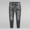 5620 3D Zip Knie Skinny Jeans 5620 3D Zip Knie Skinny Jeans