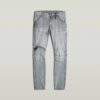5620 3D Zip Knie Skinny Jeans 5620 3D Zip Knie Skinny Jeans