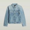 A-lijn slank denim jack