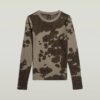 Allover Slim T-shirt