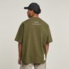 Archief Boxy T-shirt