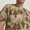 Arrow Camo Losse T-shirt Arrow Camo Losse T-shirt