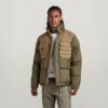 Attac Utility PM Puffer Attac Utility PM Puffer