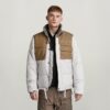 Attac Utility PM Puffer Attac Utility PM Puffer