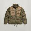 Attac Utility PM Puffer Attac Utility PM Puffer