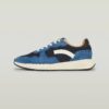 Aver DNM Sneakers