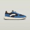 Aver DNM Sneakers