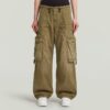 Ballon Cargo Broek