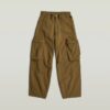 Ballon Cargo Broek Ballon Cargo Broek