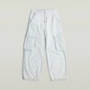 Ballon Cargo Jeans Ballon Cargo Jeans