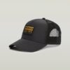 Baseball Trucker Pet