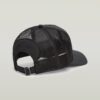 Baseball Trucker Pet