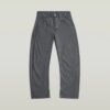 Bend 3D Losse Jeans Bend 3D Losse Jeans