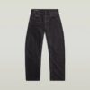Bend 3D Losse Jeans
