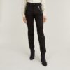 Biker Skinny Cargo Broek