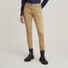 Blossite G-Shape Army High Skinny Broek