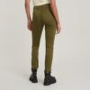 Blossite G-Shape Army High Skinny Broek