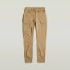 Blossite G-Shape Army High Skinny Broek