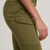 Blossite G-Shape Army High Skinny Broek