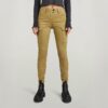 Blossite G-Shape Army High Skinny Jeans Blossite G-Shape Army High Skinny Jeans