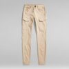 Blossite G-Shape Army High Skinny Jeans Blossite G-Shape Army High Skinny Jeans