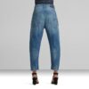 C-Staq 3D Boyfriend Cropped Jeans C-Staq 3D Boyfriend Cropped Jeans