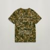 Camo Grafisch T-shirt