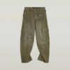 Cargo 3D BF Multi Pocket Broek Cargo 3D BF Multi Pocket Broek
