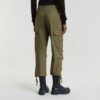 Cargo Cropped Trekkoord Broek Cargo Cropped Trekkoord Broek