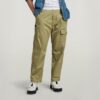 Cargo Relaxed Broek Cargo Relaxed Broek