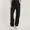 Cargobroek met hoge taille Cargobroek met hoge taille