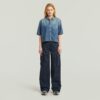 Cargobroek met hoge taille Cargobroek met hoge taille