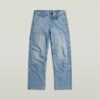 Carpenter 3D Losse Jeans Carpenter 3D Losse Jeans