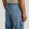 Carpenter 3D Losse Jeans