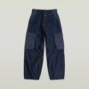 Cocoon Jeans Stoffenmix Cocoon Jeans Stoffenmix