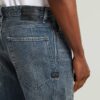 Contor 3D Regular Jeans