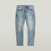 Contor 3D Slim Jeans