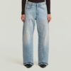 Contor 3D wijde jeans
