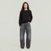 Contor 3D wijde jeans
