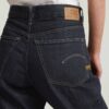 Contor 3D wijde jeans Contor 3D wijde jeans