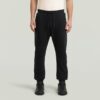 Core Sweatbroek Core Sweatbroek