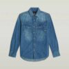Dakota Slim Denim Shirt