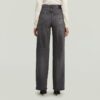 Deck 2.0 High Loose Jeans